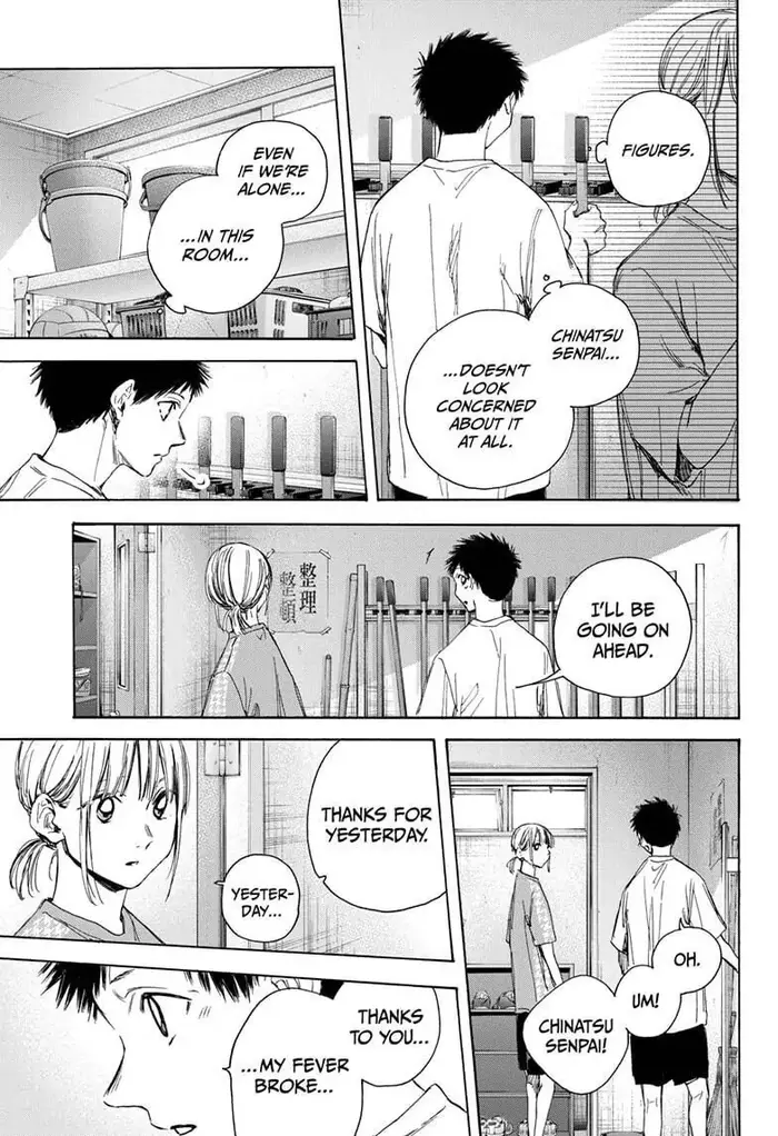 Blue Box Chapter 27 image 17_optimized